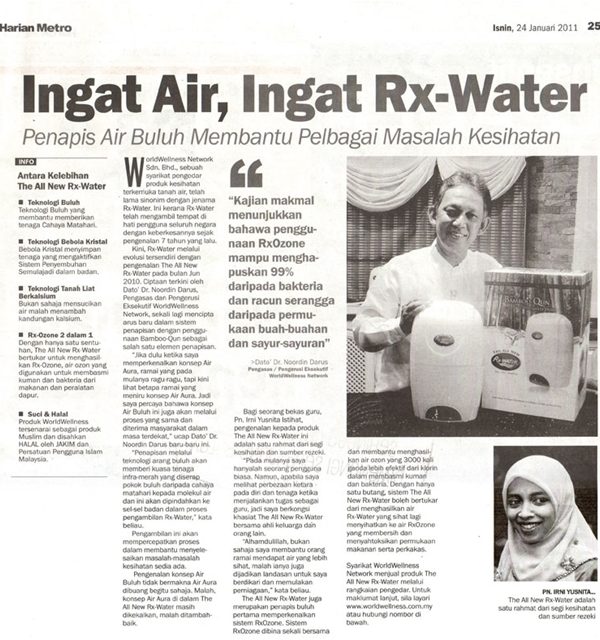 ingat-air-ingat-rxwater-crop