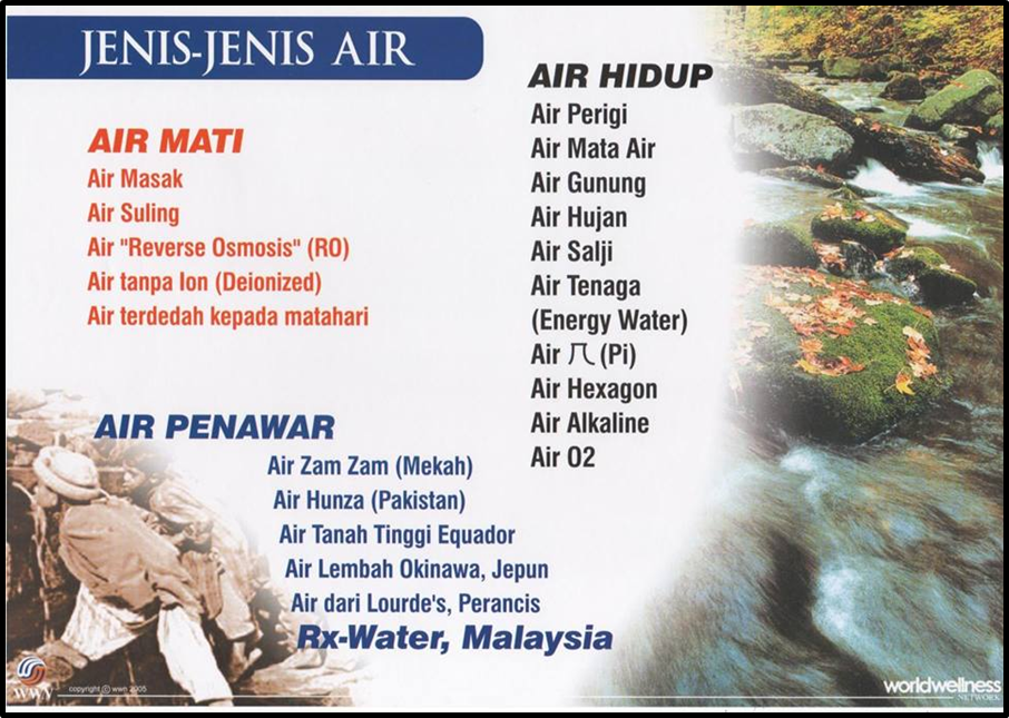 jenisair