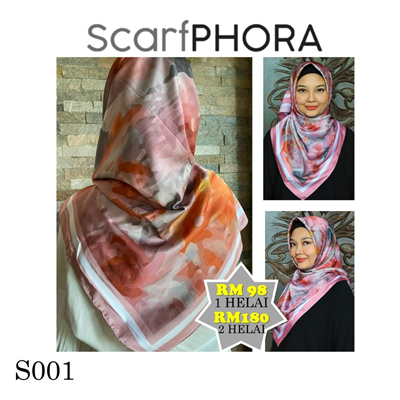 S001-400X400