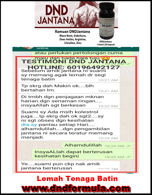 lemah tenaga batin