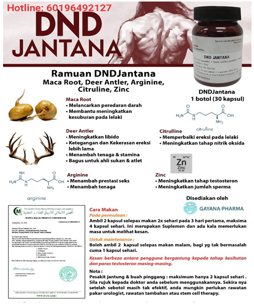 dnd jantana poster