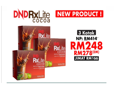 3 RXLITE-248